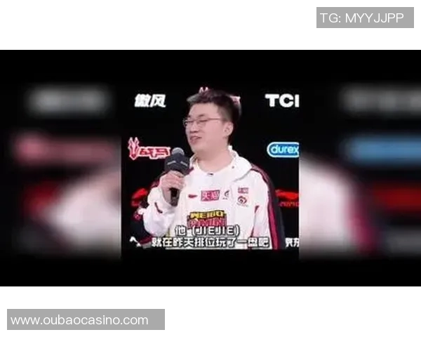 2026电竞新闻吴丽专访揭秘英雄联盟成长之路与职业生涯的精彩瞬间